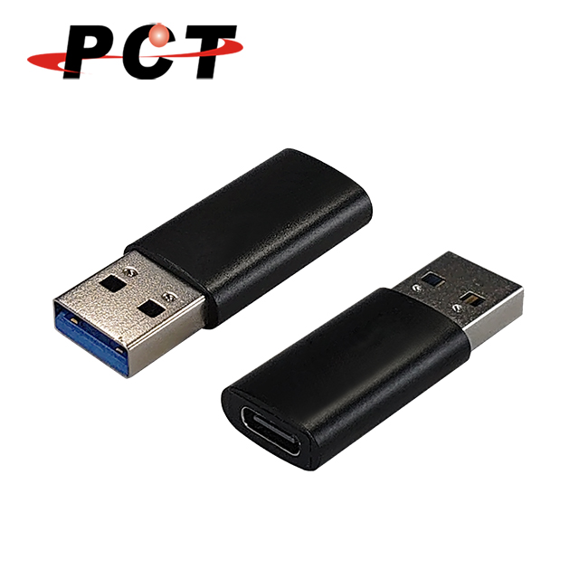 【PCT】USB 3.0 公轉USB-C母轉接頭(U01)