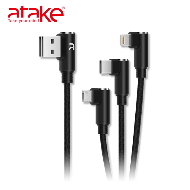 ATake 3in1 USB雙面盲插充電線