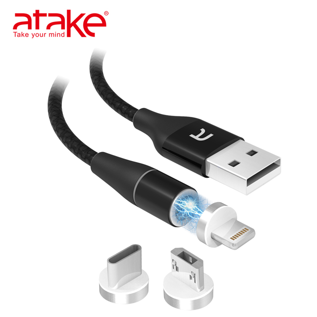 ATake 磁吸式3in1 USB充電傳輸線 黑色