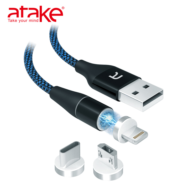 ATake 磁吸式3in1 USB充電傳輸線 藍色