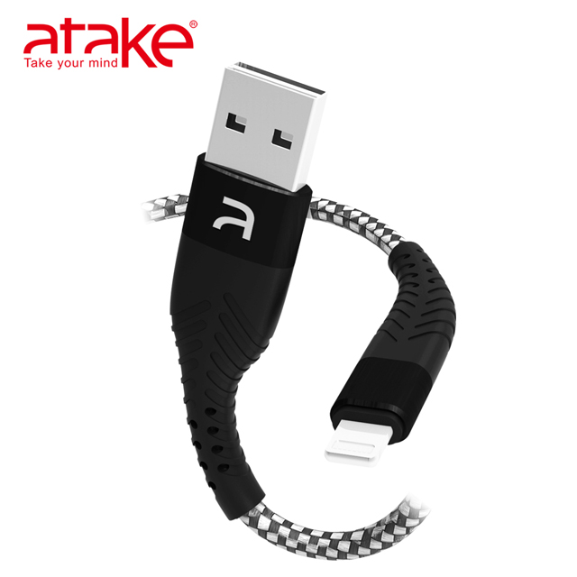 ATake USB to Lightning 雙面盲插充電傳輸線(灰)