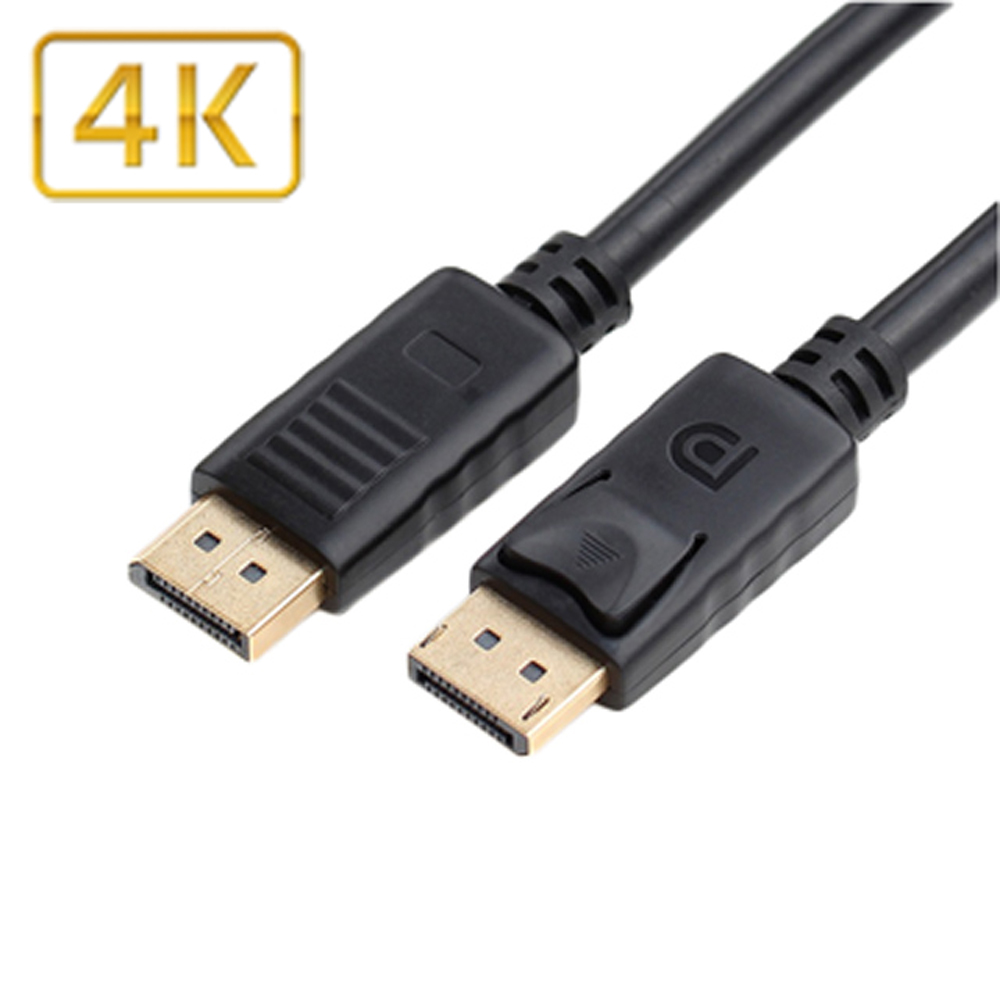DisplayPort(公)對 DisplayPort(公)1.8米連接線DP to DP(MD-706)