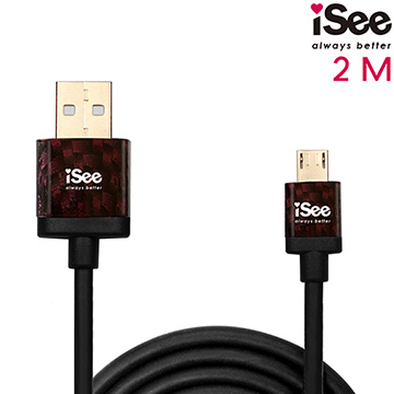 iSee Micro USB 卡夢版鋁合金充電/資料傳輸線2M (IS-C87)- 深紫