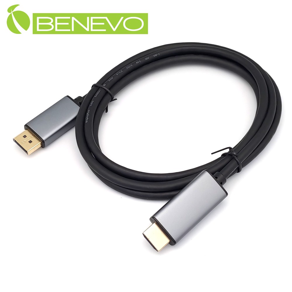 BENEVO專業型 1.8M 主動式DP1.2轉HDMI2.0訊號轉接線，支援4K@60Hz