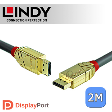 LINDY 林帝GOLD系列 DisplayPort 1.4版 公 to 公 傳輸線 2m (36292)