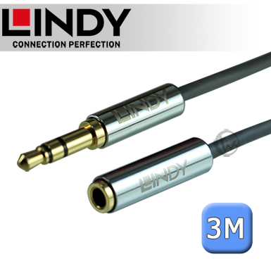 LINDY 林帝 CROMO 3.5mm 立體音源延長線 公對母 3m (35329)