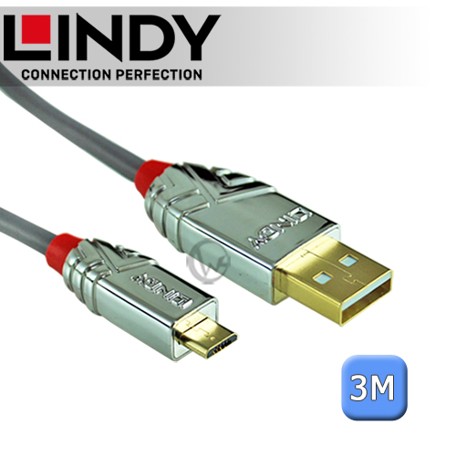 LINDY 林帝 CROMO 鉻系列 USB2.0 Type-A/公 to Micro-B/公 傳輸線 3m (36653)