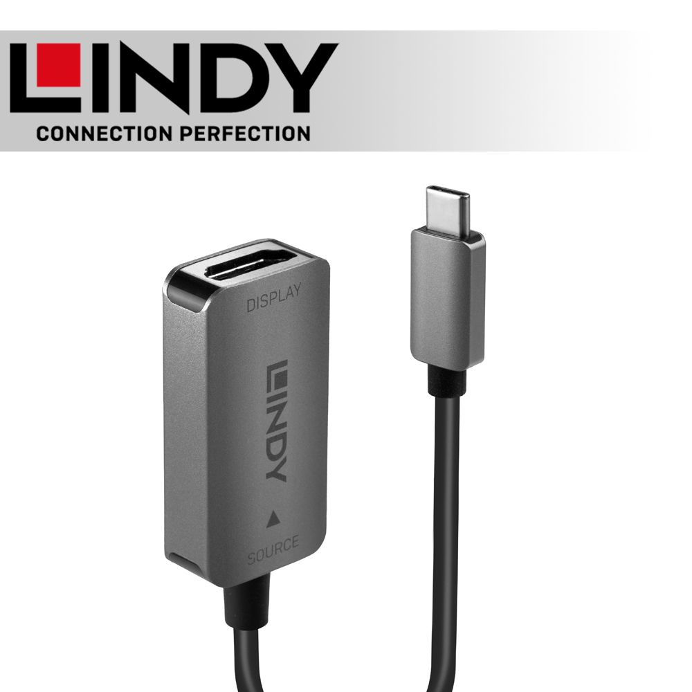 LINDY 林帝 主動式 USB3.1 Type-C to HDMI2.0 4K/60HZ 鋁合金轉接器 (43287)