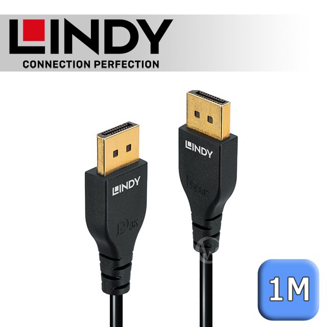 LINDY 林帝 SLIM DisplayPort 1.4版 公 to 公 傳輸線 1m (36461)