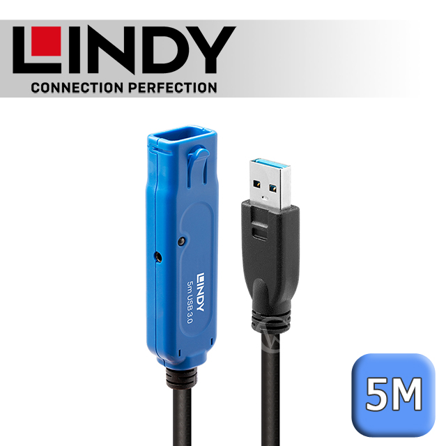 LINDY 林帝 主動式 USB3.0 延長線 5m (43162_A)