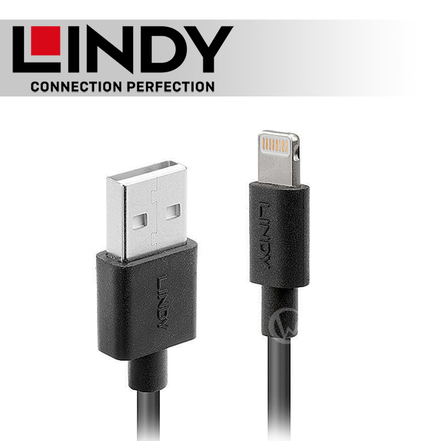 LINDY 林帝 Apple認證 USB Type-A to Lightning (8PIN)傳輸線 1m (31320)