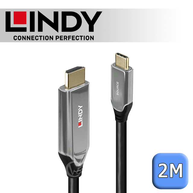 LINDY 林帝 主動式 Type-C to HDMI 2.1 8K HDR轉接線 2m (43368)