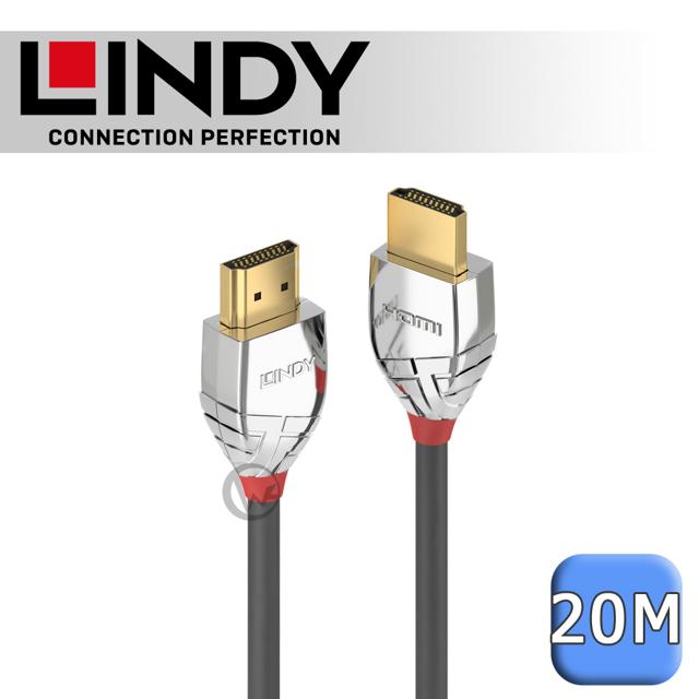 LINDY 林帝 CROMO HDMI 1.4 Type-A 公 to 公 傳輸線 20M (37878)