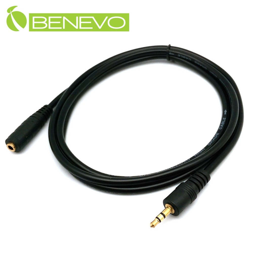 BENEVO UltraVideo 1.5M 3.5mm立體聲/耳機延長線