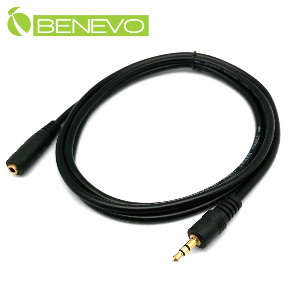 BENEVO UltraVideo 1.5M 3.5mm立體聲/耳機延長線 (BAU0150MF)