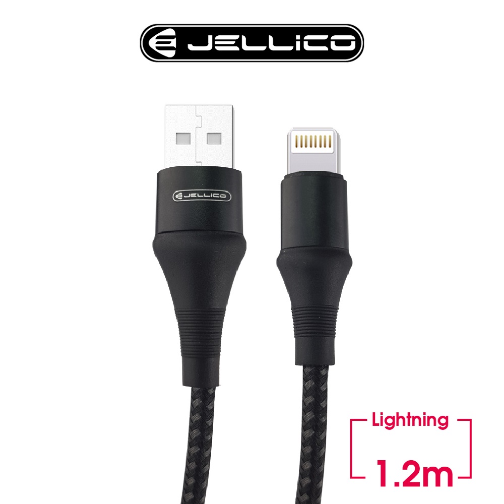 【JELLICO】高抗系列Lightning充電傳輸線 / JEC-A7-BKL