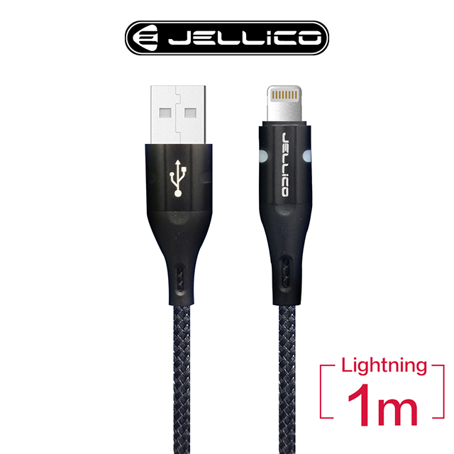 【JELLICO】斑斕系列Lightning 充電傳輸線 / JEC-A1-BKL