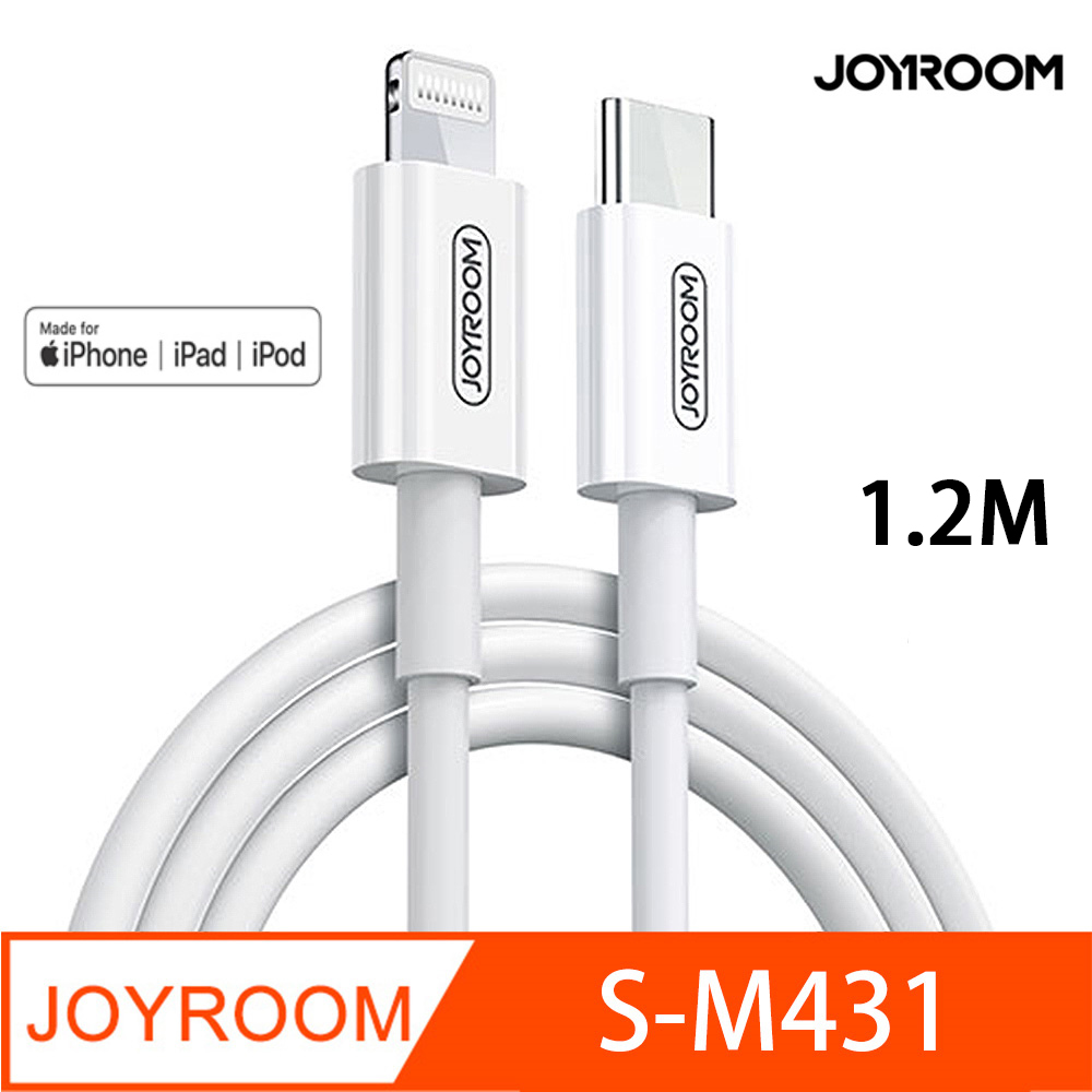 JOYROOM S-M430 MFI認證 27W PD快充線-1.2M 白色