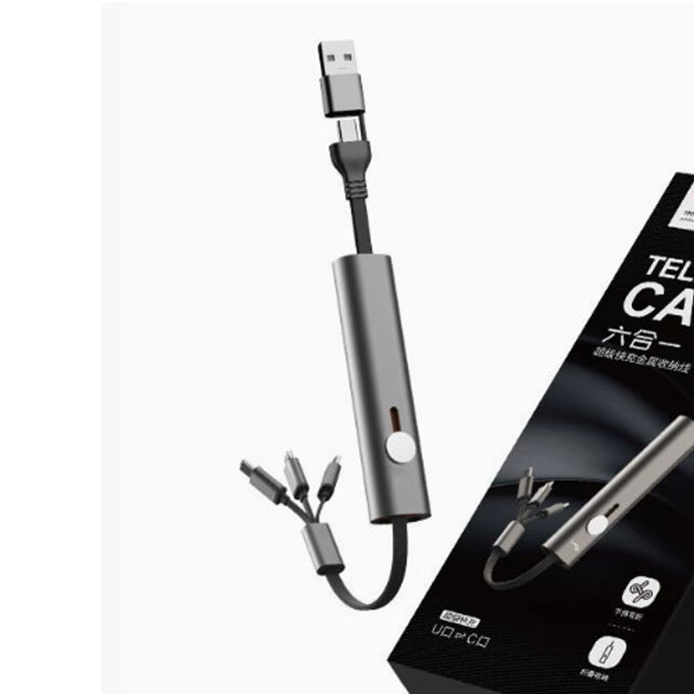 精緻隨身速充USB to Lightning+Micro USB+Type-C 六合一充電線-黑色