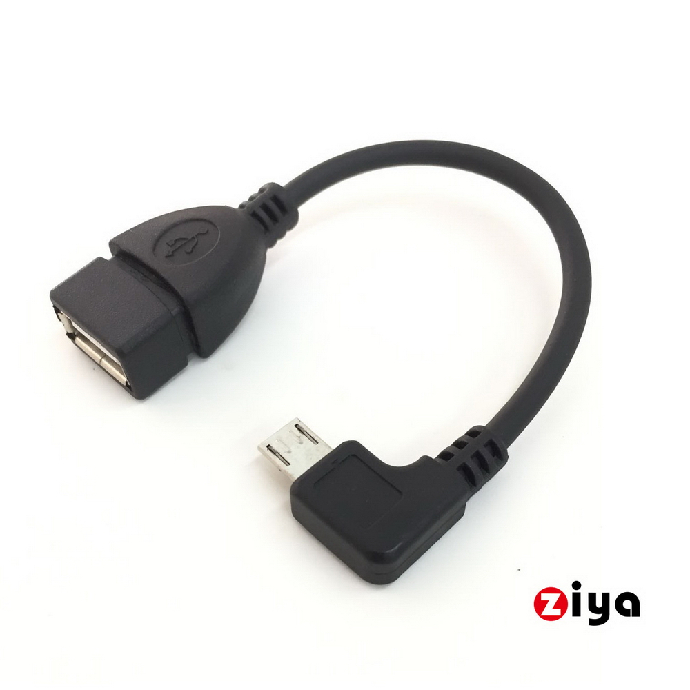 [ZIYA USB轉接線 OTG USB-A母 to Micro公 L頭 輕巧款