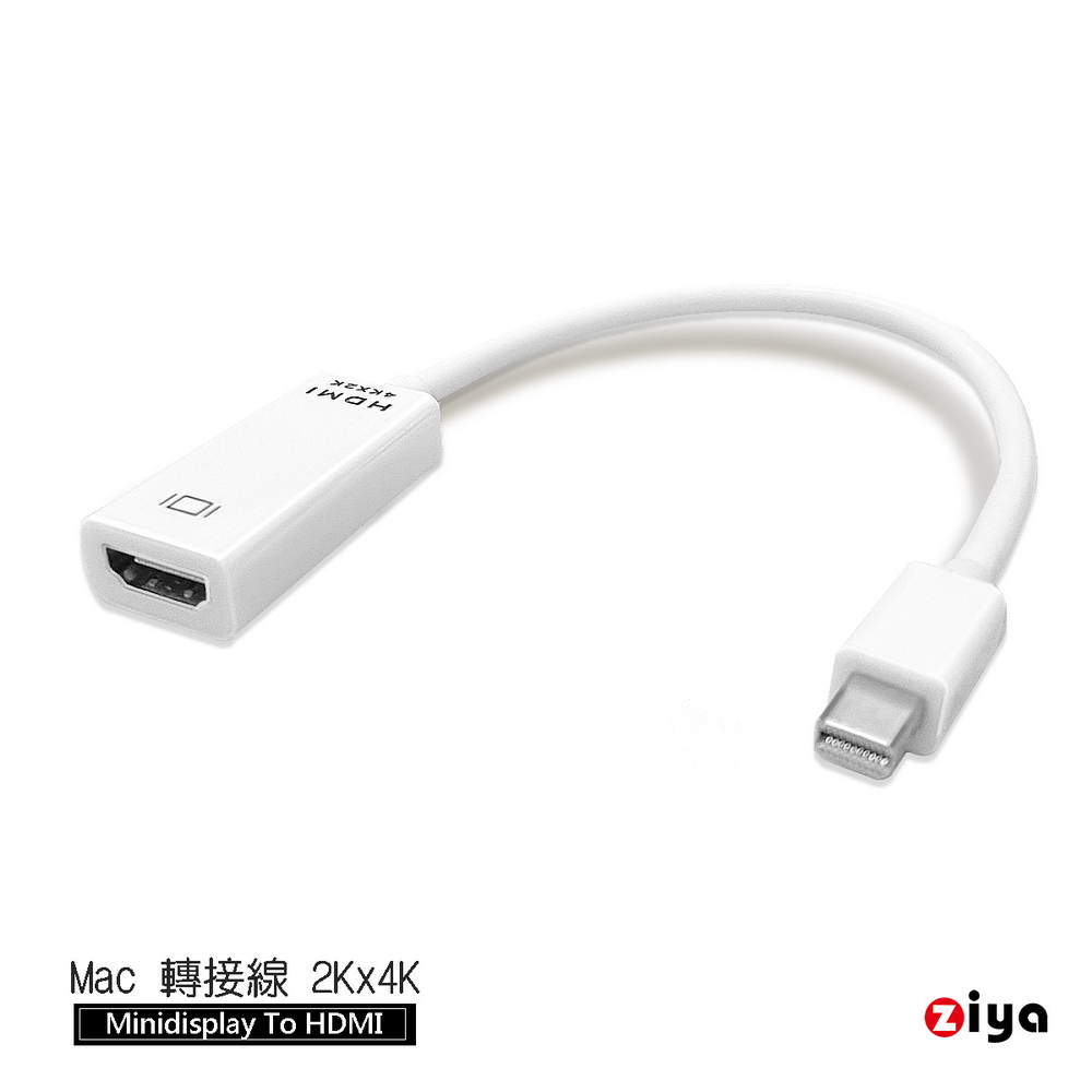 [ZIYA Mac 視訊轉接線 Mini DisplayPort to HDMI 4K 輕短型