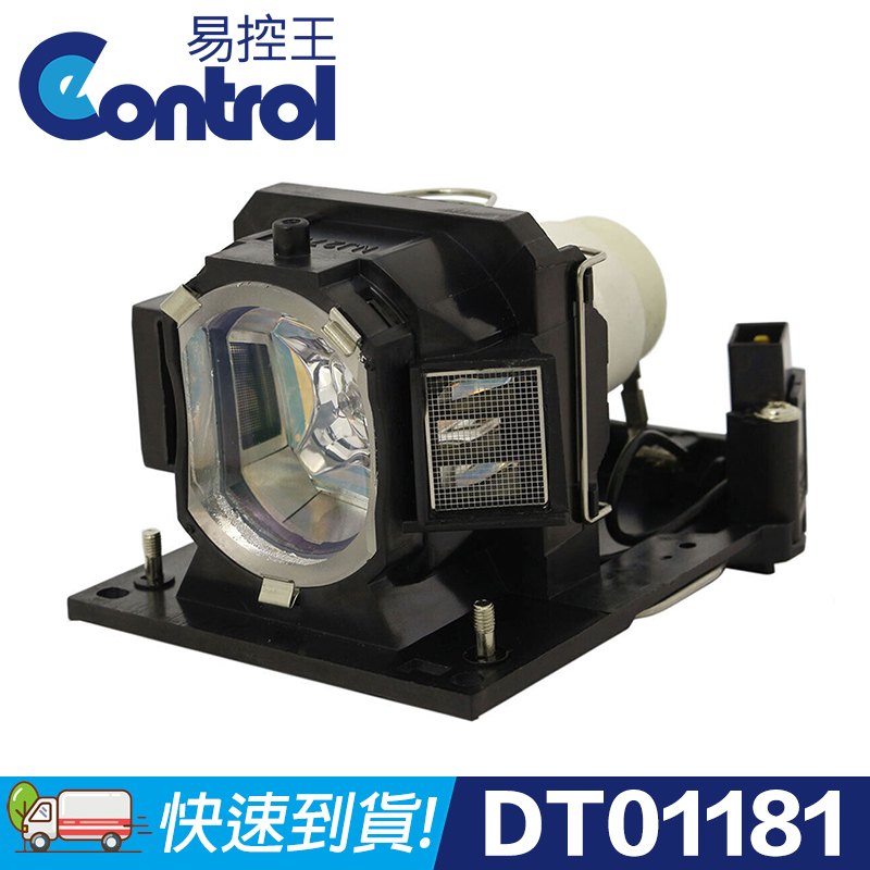 【易控王】HITACHI DT01181 原廠燈泡帶燈殼 適用CP-A220N / CP-AW2519N(90-013)