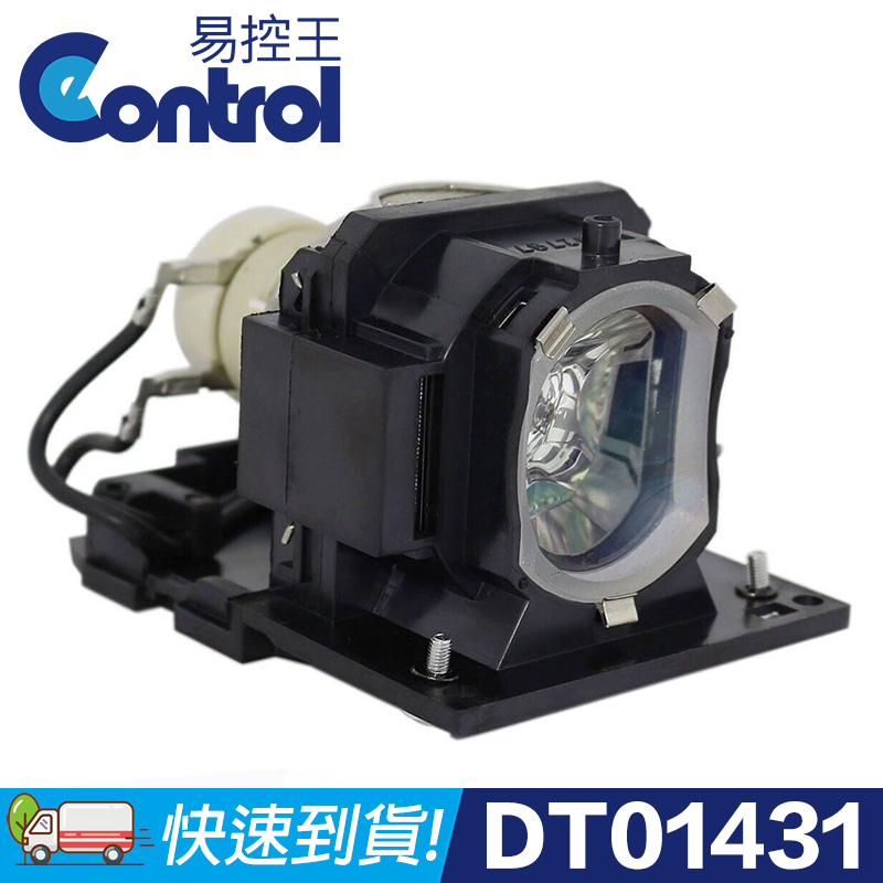 【易控王】HITACHI DT01431 原廠燈泡帶燈殼 適用CP-300X / CP-X3030WN(90-019)
