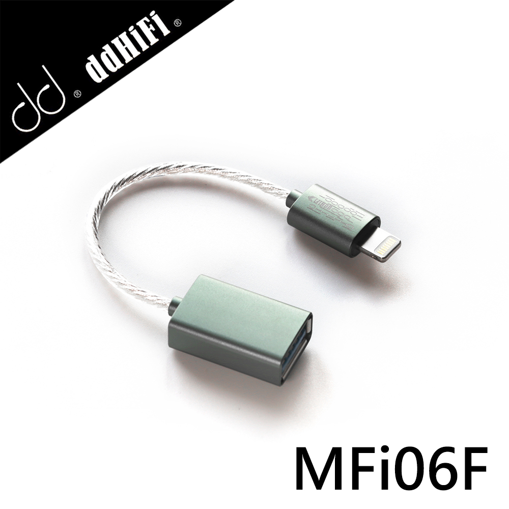 ddHiFi MFi06F Lightning轉USB-A(母) OTG線