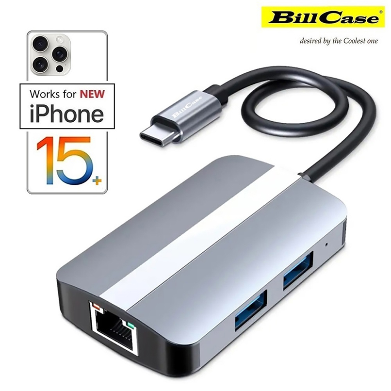 高階Type-C 5合1百兆RJ45 USB TF SD多功讀卡集線器-灰霸