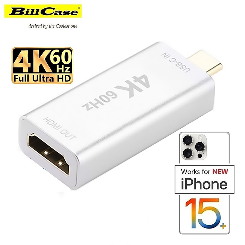 迷你4K 60Hz HDMI 母 轉 USB-C 影音轉接頭