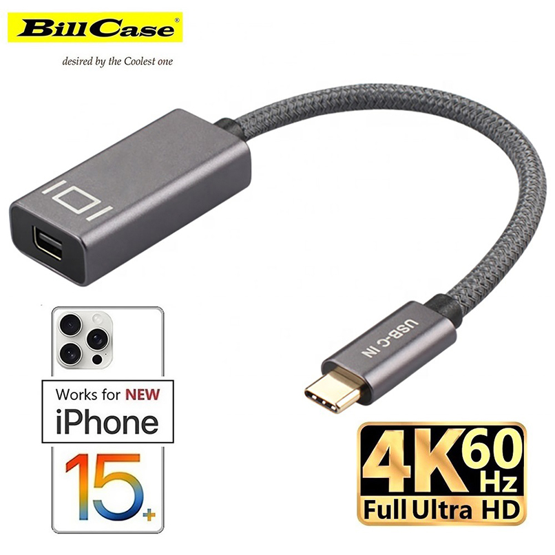 高階 4K UHD 60Hz USB-C 轉 MINI DP 轉接線20公分 鈦灰