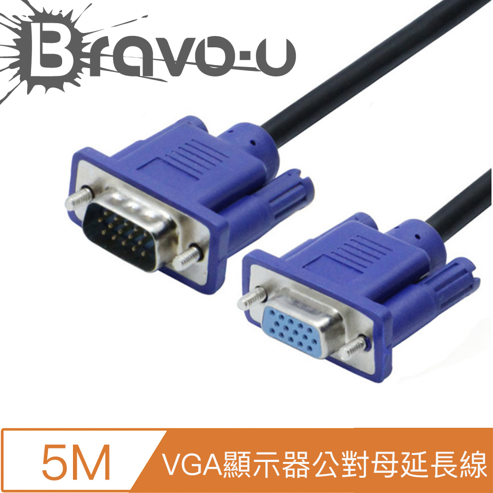 Bravo-u VGA超高級顯示器公對母延長線 (5米)
