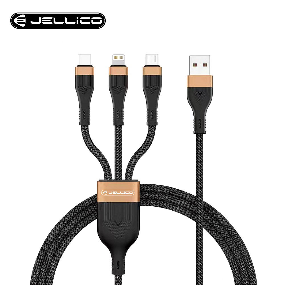 【JELLICO】1.2m極度系列3合1Mirco-USB/Lightning/Type-C充電線/JEC-ES13-GD
