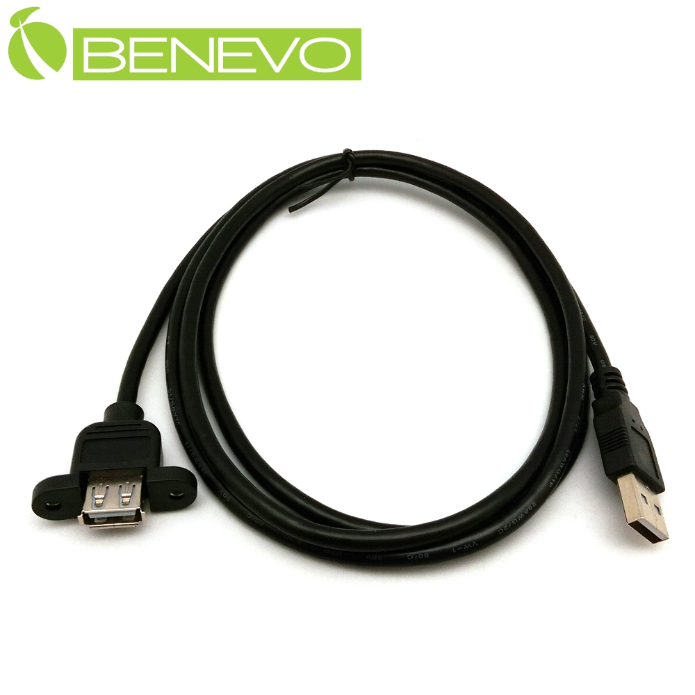 BENEVO可鎖凸型 1米 USB2.0 A公-A母 高隔離延長線