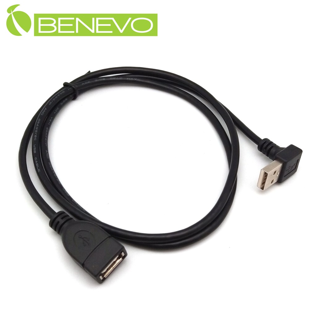 BENEVO下彎型 1米 USB2.0 A公-A母 高隔離延長線