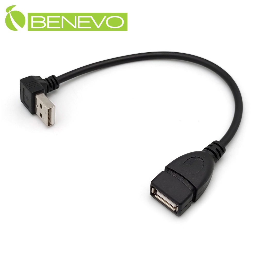 BENEVO下彎型 20cm USB2.0 A公對A母 高隔離延長線