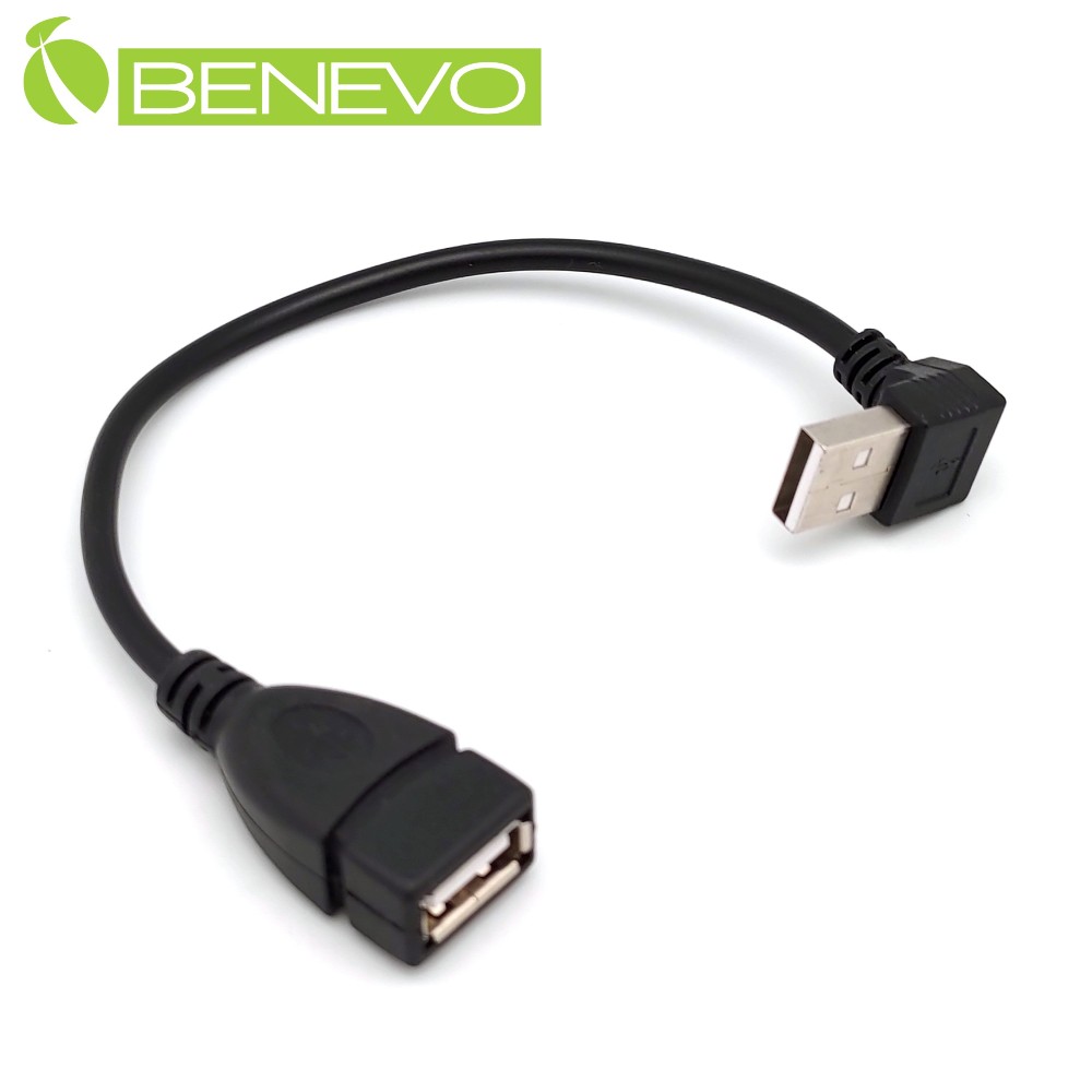 BENEVO上彎型 20cm USB2.0 A公對A母 高隔離延長線