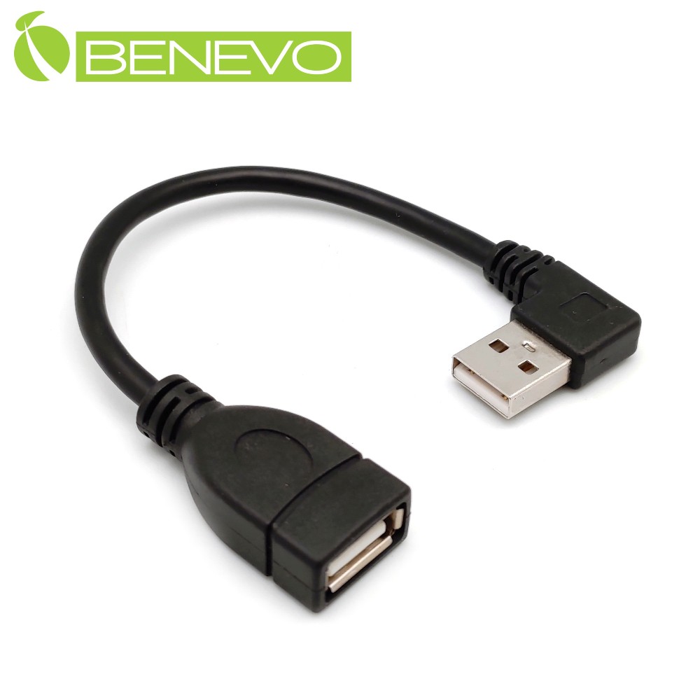 BENEVO右彎型 10cm USB2.0 A公-A母 高隔離延長線