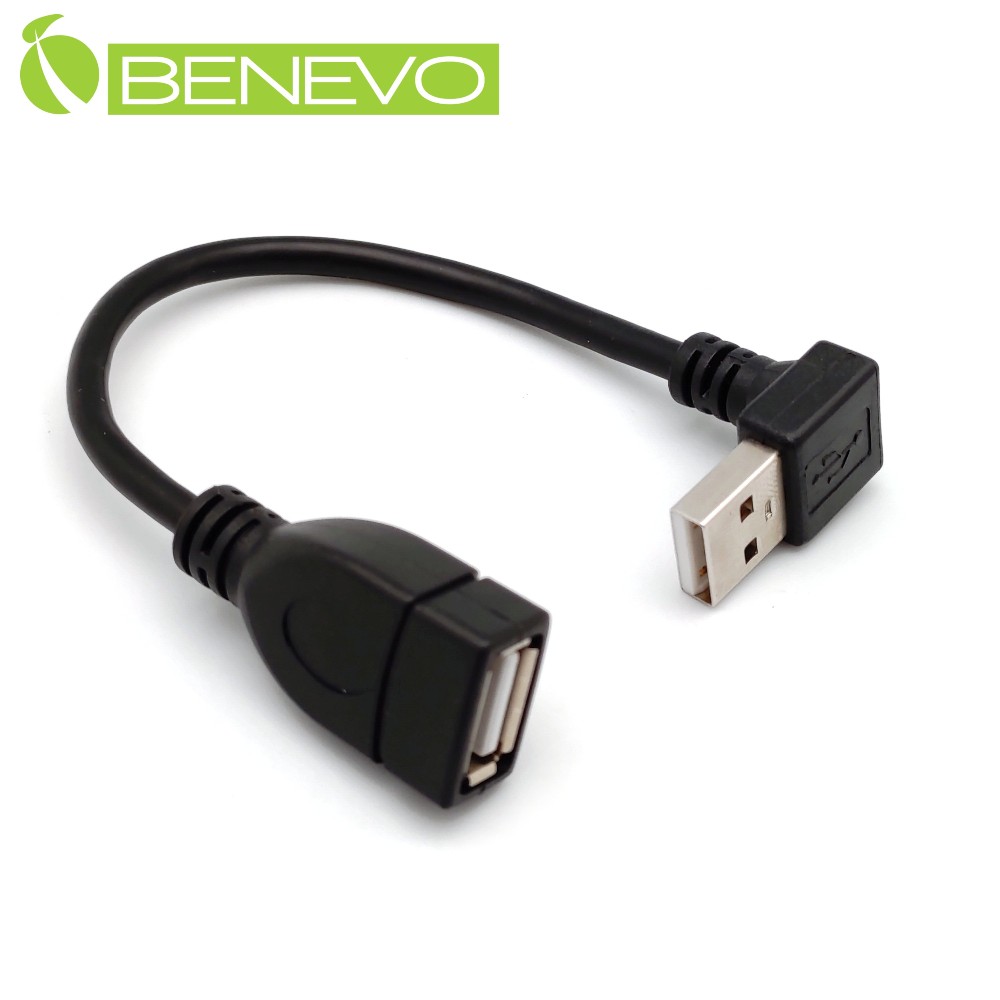 BENEVO下彎型 10cm USB2.0 A公-A母 高隔離延長線