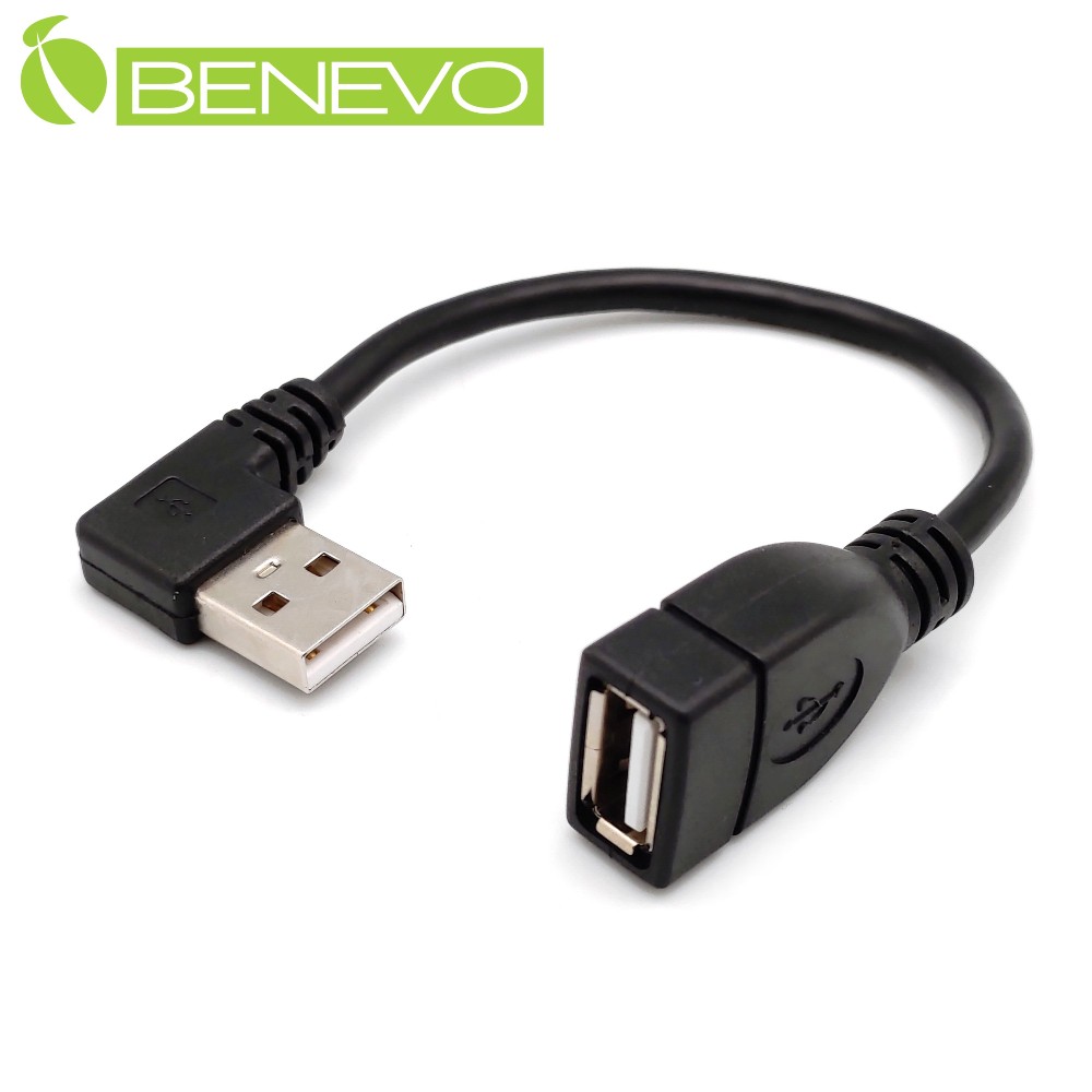 BENEVO左彎型 10cm USB2.0 A公-A母 高隔離延長線