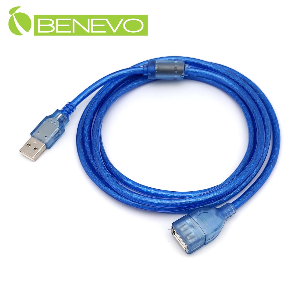BENEVO 1.8米 USB2.0 A公-A母 高隔離延長線，採金屬編織與磁環防干擾設計