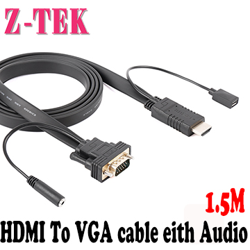 【Z-TEK】 HDMI To VGA Cable With Audio 1.5M(ZY310)