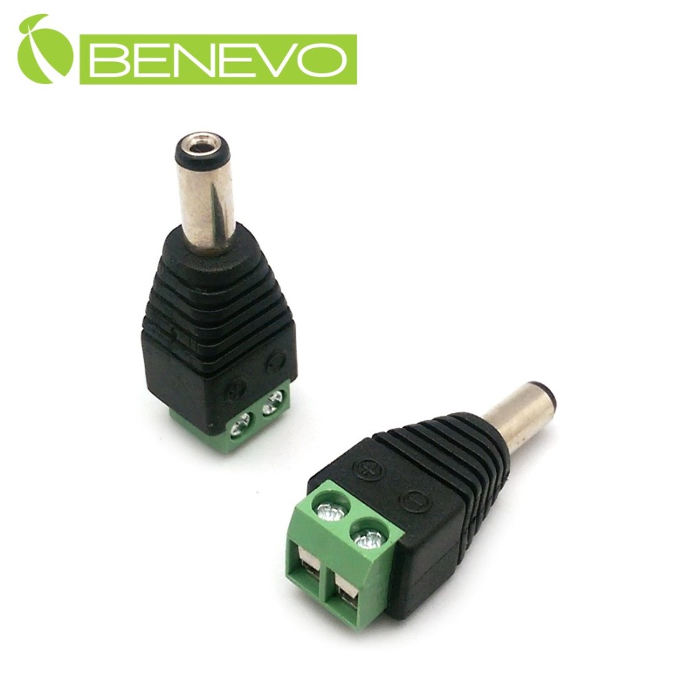 3入組 - BENEVO監控電源公接頭(外5.5mm內2.1mm)轉接DC12V直流電源接頭