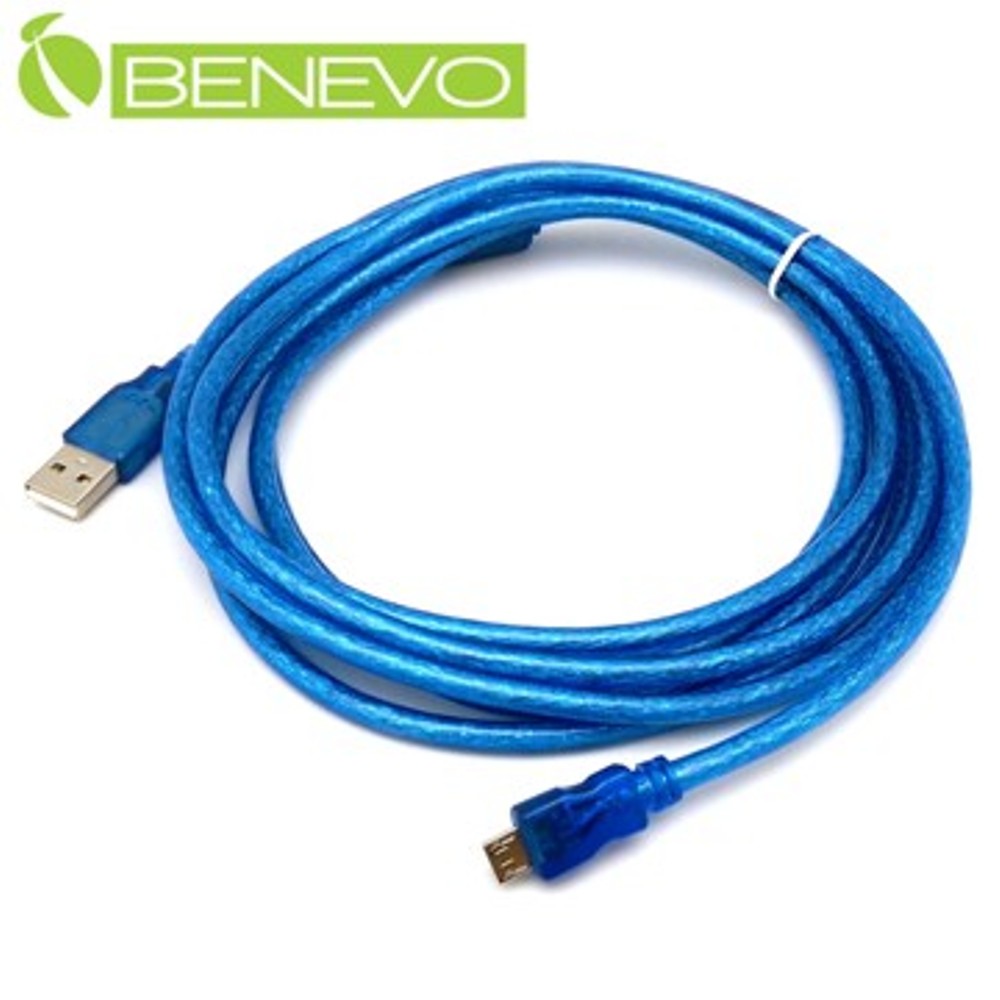 BENEVO 3M USB2.0 A公-Micro USB公 高速傳輸連接線