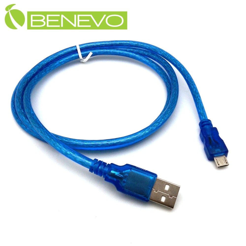 BENEVO 1M USB2.0 A公-Micro USB公 高速傳輸連接線