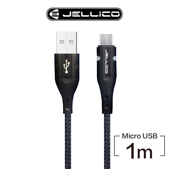 【JELLICO】斑斕系列Micro-B充電傳輸線 / JEC-A1-BKM