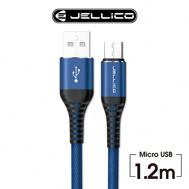 【JELLICO】 飛魚系列 3.1A Micro USB耐拉折充電傳輸線/JEC-KDS25-BUM