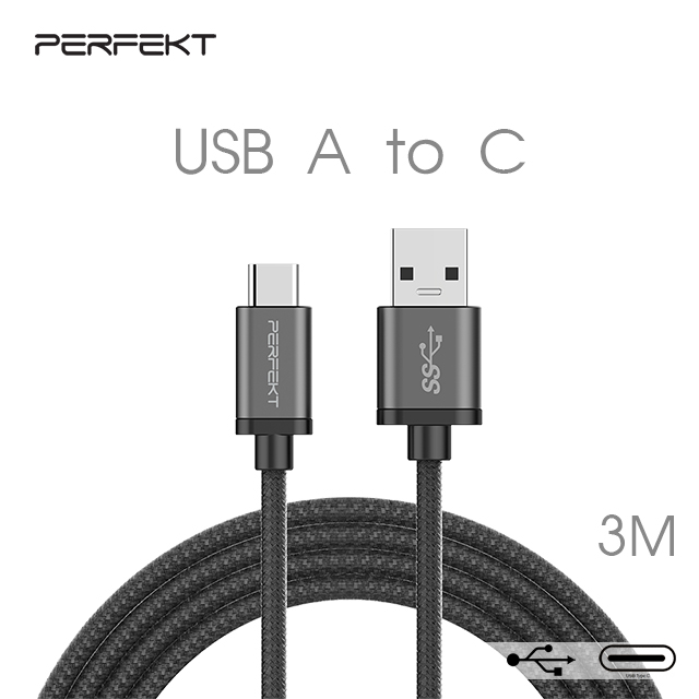 PERFEKT USB to Type C 超快充編織傳輸線 (300 cm) - 深太空灰