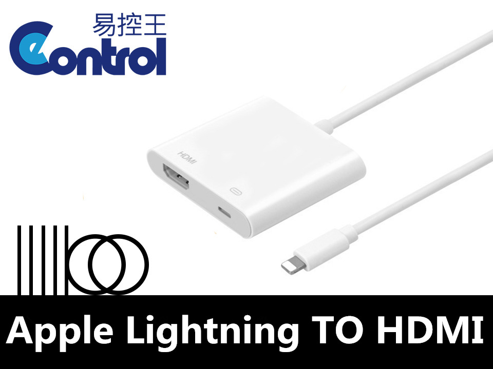 【易控王】Apple 蘋果轉HDMI lightning TO HDMI 傳輸線 2入組(40-720-02X2)
