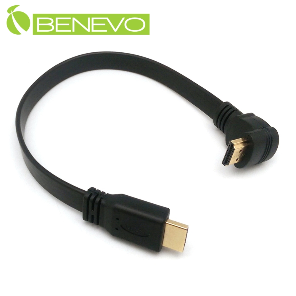 BENEVO上彎型 30cm HDMI訊號連接扁線